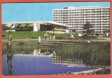 AS - C.P. MAMAIA, ARTA GRAFICĂ, ROM&Acirc;NIA, CIRCULATĂ (STAREA CARE SE VEDE)