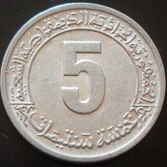 Moneda FAO 5 DINARI - ALGERIA, anul 1977 * cod 658