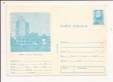 Carte Postala - Resita - Palatul Administrativ , necirculata 1982