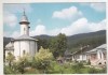 Bnk cp Manastirea Varatec - Vedere - circulata, Agapia, Printata