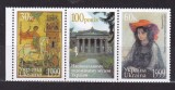 UCRAINA UKRAINA 1999 PICTURA DIN MUZEUL NATIONAL SERIE MNH