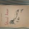 Nicolai Zadornov Tatucul Amur