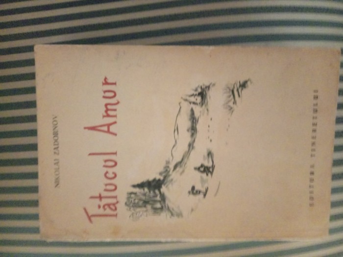 Nicolai Zadornov Tatucul Amur