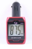 Modulator FM CAR MP3 Player Display ST701D (303)