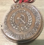 MEDRO01 Medalii PCR 60 de ani Focsani
