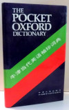 THE POCKET OXFORD DICTIONARY , by H. W. FOWLER , , 1987