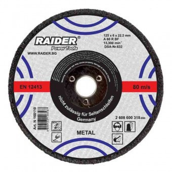 Disc taiere metal 115x6x22.2mm, Raider 160109 foto