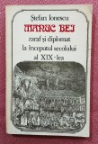 Manuc Bei zaraf si diplomat la inceputul secolului al XIX-lea - Stefan Ionescu