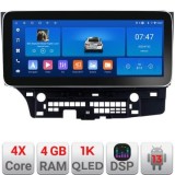 Navigatie MITSUBISHI LANCER K-037 Edotec 4+64 12.3 inch Incell 1K android Wifi 5Ghz gps internet CarStore Technology