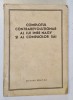 Complotul Contrarevoluționar Imre Nagy, 1959, Editura Politică, Copertă Originală - Carte Istorie, 190 Pagini