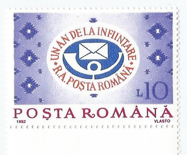 |Romania, LP 1298/1992, Un an de la infiintarea R.A. Posta Romana, MNH