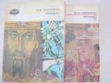 ALEXIADA de ANA COMNENA, VOL I-II EDITIA BPT 1977