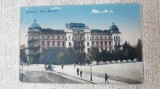 Bucuresti- Hotel Bulevard., Necirculata, Fotografie