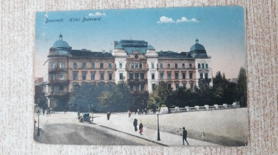 Bucuresti- Hotel Bulevard. foto
