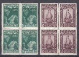 ROMANIA 1934 LP 109 SAPTAMANA FRUCTELOR SERIA IN BLOC DE 4 TIMBRE STARE MNH