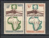 Camerun.1964 Cooperarea Africa-Franta XC.440, Nestampilat