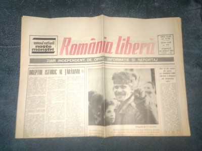 ZIARUL ROMANIA LIBERA 22 APRILIE 1990 foto