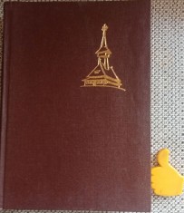 Istoria Bisericii Ortodoxe Romane, vol. 1 Mircea Pacurariu