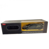 Masina cu Telecomanda Lamborghini Murcielago LP670-4 Superveloce China Limited Edition, Scara 1:24