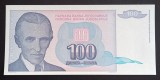 Yugoslavia, 100 Dinari 1994, UNC.