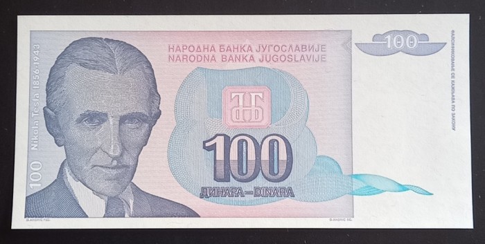 Yugoslavia, 100 Dinari 1994, UNC.