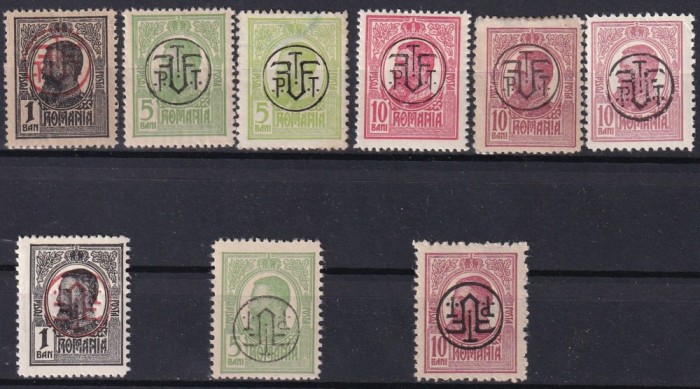 ROMANIA - 1918 / 1919 CAROL I MOLDOVA - SERIE CU VARIETATI + SERIE SUPRATIPAR RANVERSAT