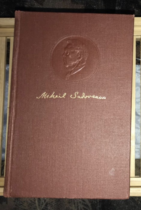 Sadoveanu Opere 12 Creanga de aur Noptile de sanziene ...