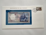 Portugalia - 100 Escudos 1980 - In plic de prezentare