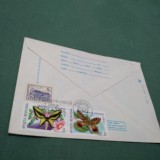 EXPOZITIA FILATELICA 5 ORASE TIMISOARA 1993