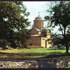 AMS - ILUSTRATA 645 CURTEA DE ARGES - BISERICA DOMNEASCA (SEC.XIV), NECIRCULATA