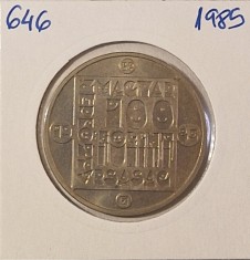 Hungary, Ungaria, 100 Forint Wildcat, 1985, KM#646, comemorativa