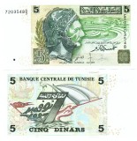 Tunisia 5 Dinars 2008 P-92 UNC
