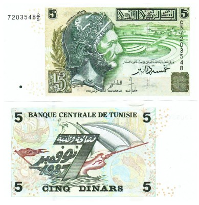 Tunisia 5 Dinars 2008 P-92 UNC foto