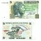 Tunisia 5 Dinars 2008 P-92 UNC