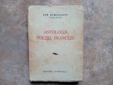 ANTOLOGIA POEZIEI FRANCEZE de ION DIMULESCU