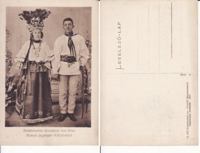 Rupea, Reps ( Brasov) -tipuri, sasi- rara foto