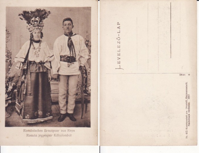 Rupea, Reps ( Brasov) -tipuri, sasi- rara