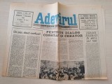 adevarul 3 februarie 1990-articolul &quot; cum traiesc petrolistii ?&quot;
