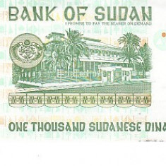 M1 - Bancnota foarte veche - Sudan - 500 dinari 1996