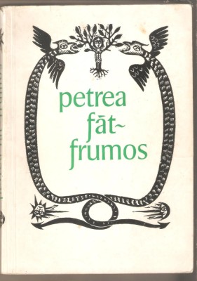 Petrea-Fat Frumos foto