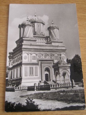QW25 MS - Carte postala - tematica manastiri - vedere - Manastirea Curtea de Arges 12 foto