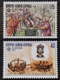 BC152, Cipru-Kibris 1982, serie istorie, picturi, europa cept