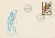 1993 Romania - FDC Ziua marcii postale romanesti LP 1312, surugiu plic prima zi foto