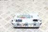 Modul panou de siguranțe JAGUAR I-PACE X590 2019 OEM: CPLA-14Q073-AA 13934202