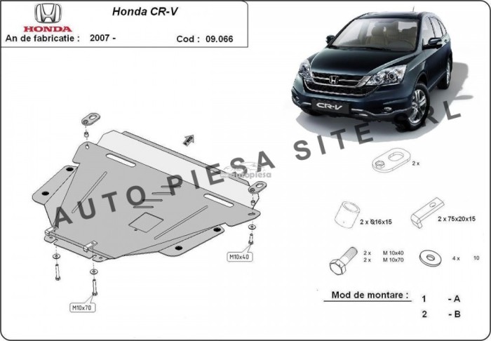 Scut metalic motor Honda CR-V 3 III fabricata incepand cu 2007 APS-09,066