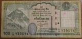 100 rupees 2019, Nepal