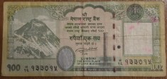 100 rupees 2019, Nepal foto