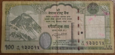 100 rupees 2019, Nepal foto