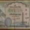 100 rupees 2019, Nepal