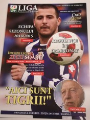 Program fotbal LPF nr. 15 (10.-14.07.2015) POLI TIMISOARA-PANDURII TG.JIU foto